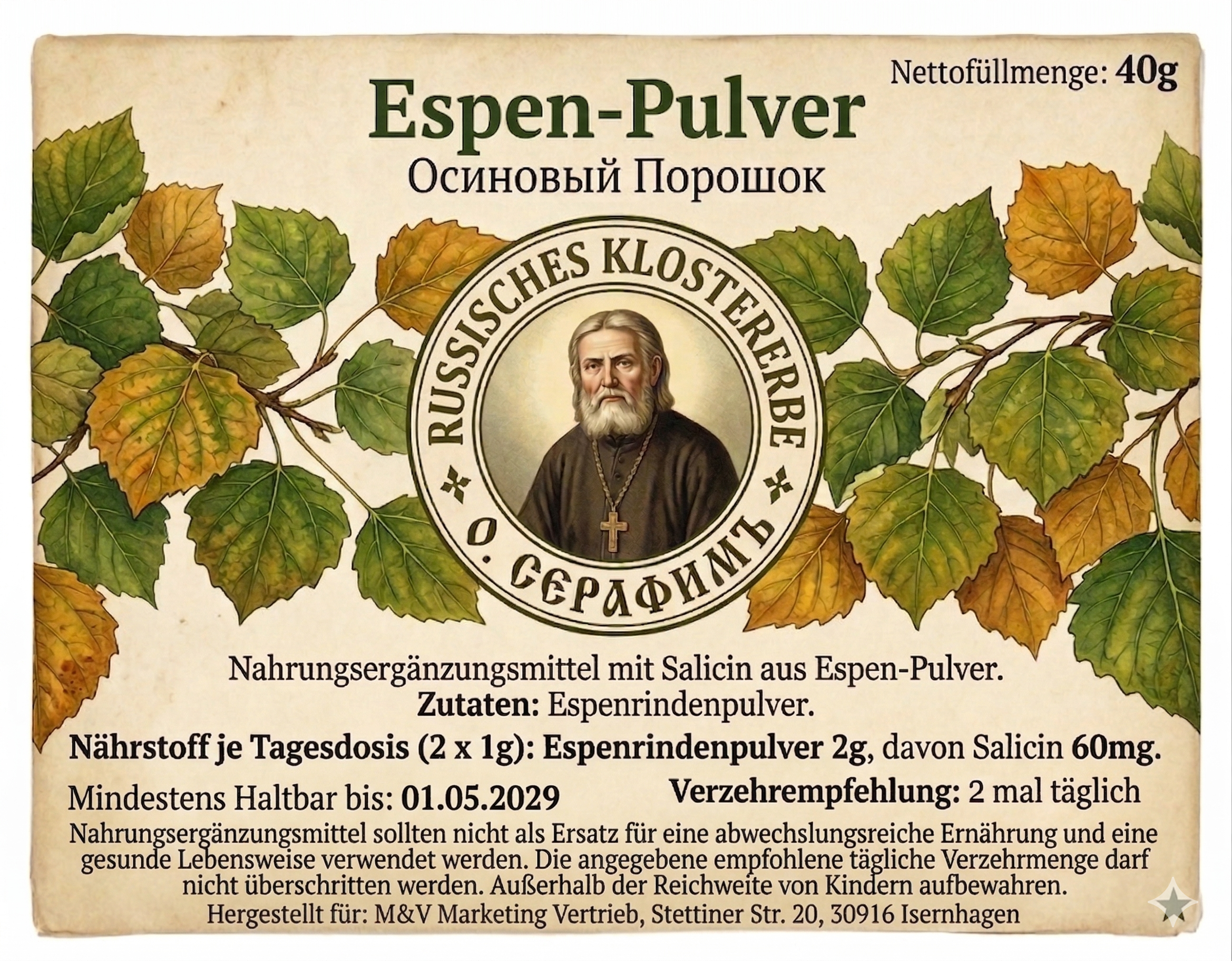 26.03.26 Druclvorlage 9X7 Espen Pulver